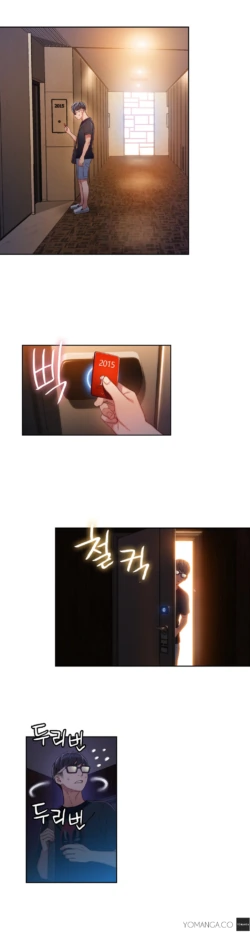Page 1106