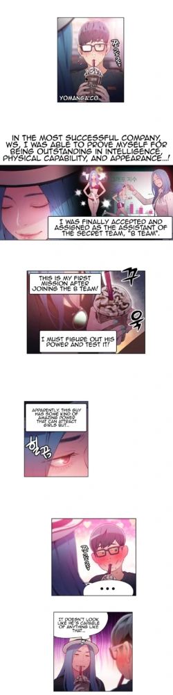 Page 785