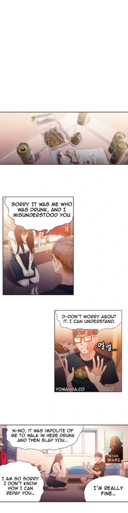 Page 643