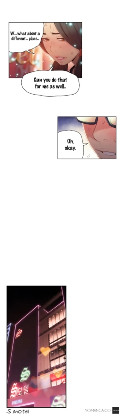 Page 1057