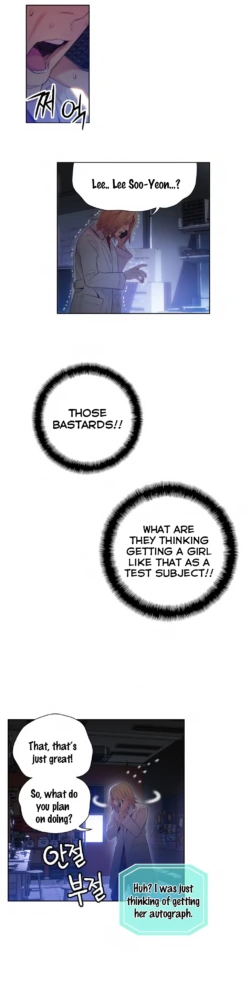 Page 1038