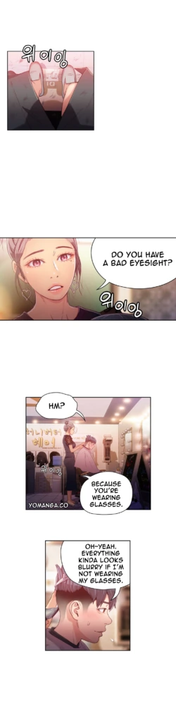 Page 659