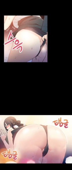 Page 370