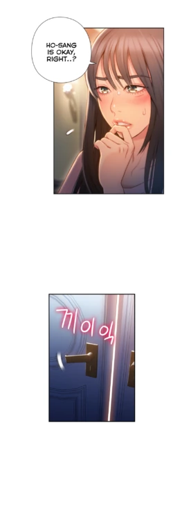 Page 1681