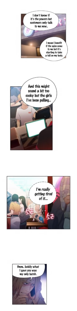 Page 1017
