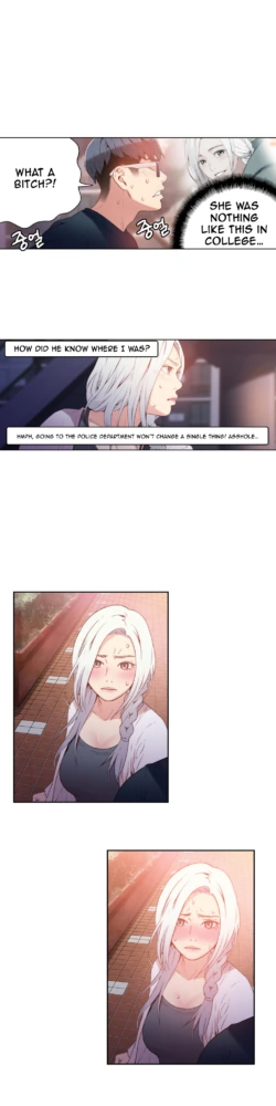 Page 454