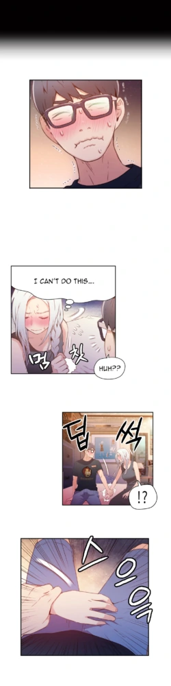 Page 493