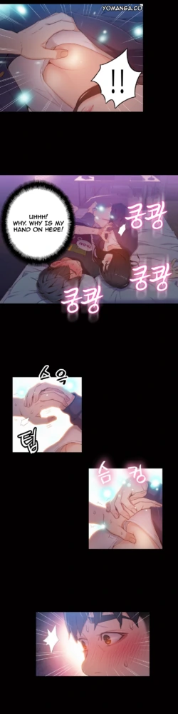 Page 866