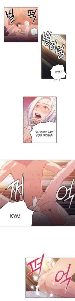 Page 505