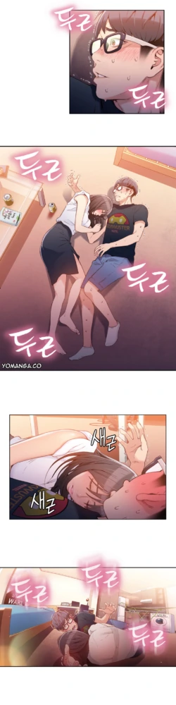 Page 617