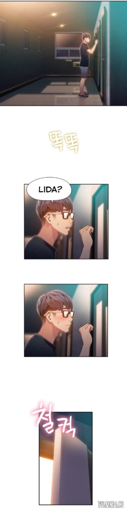 Page 1398