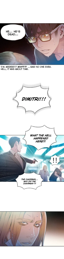Page 1719