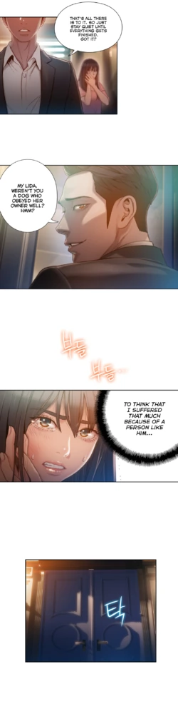 Page 1687