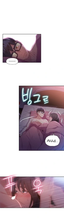 Page 1417