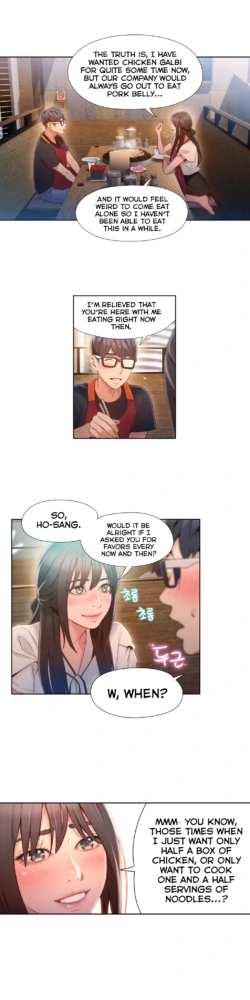 Page 1515