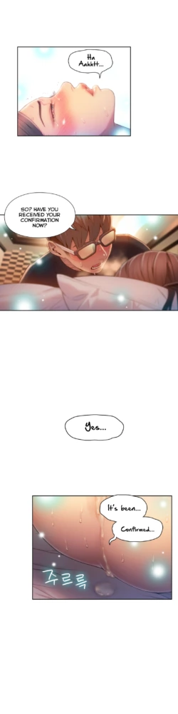 Page 1633