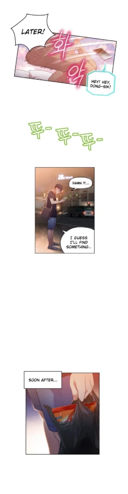 Page 919