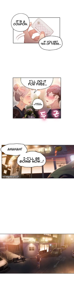 Page 711