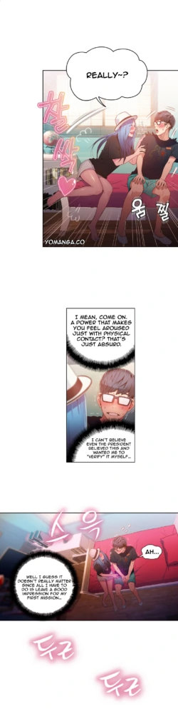 Page 804