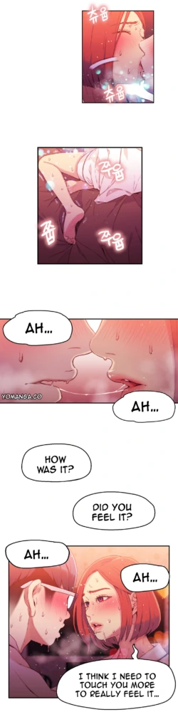 Page 583