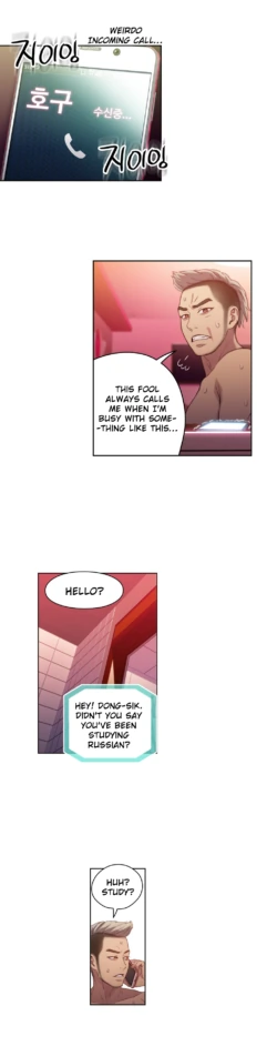 Page 916