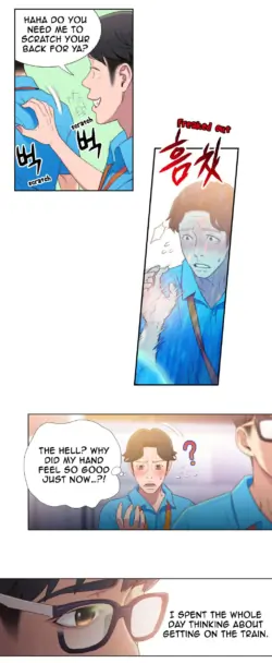 Page 206