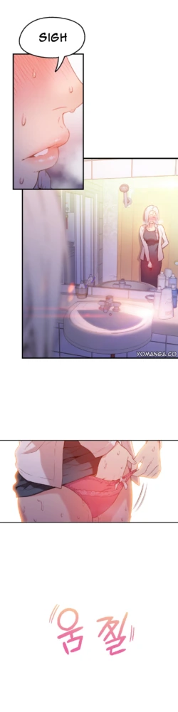 Page 469