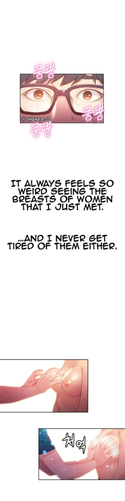 Page 682