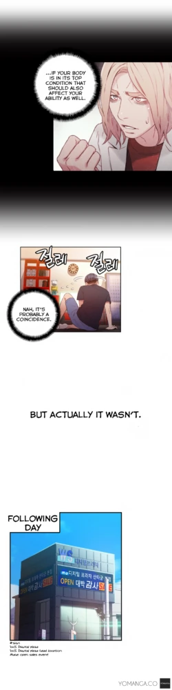 Page 992