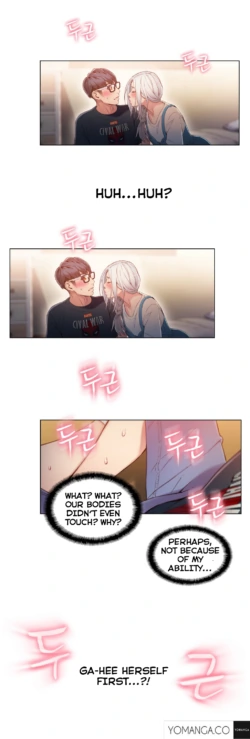 Page 1215