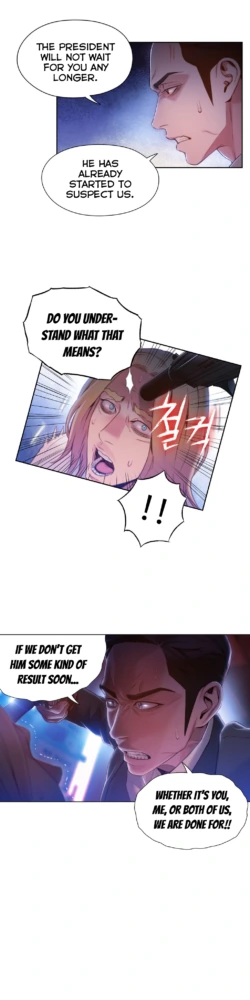 Page 1528