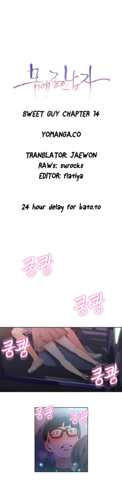 Page 540