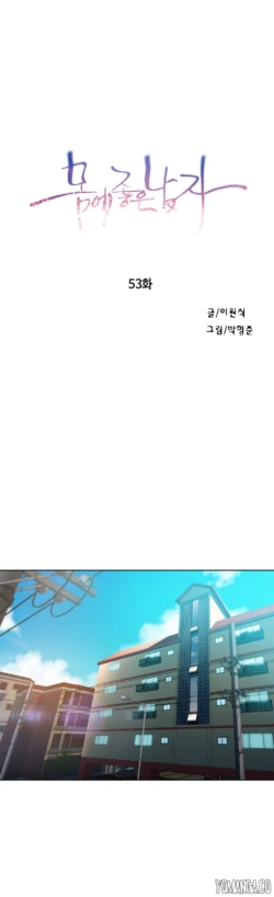 Page 1306