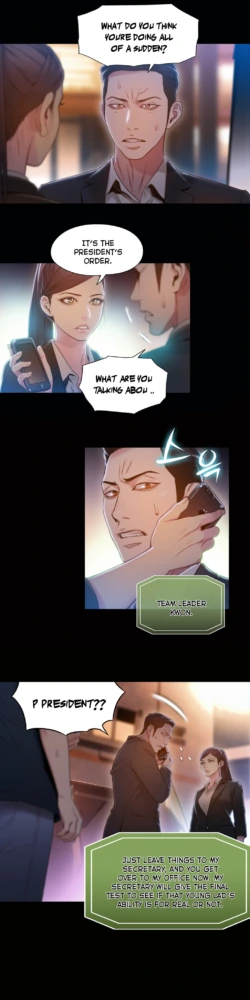 Page 1591