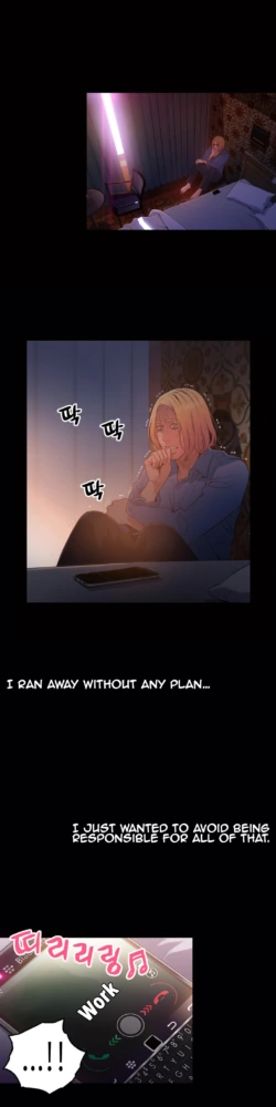 Page 746