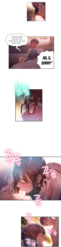 Page 1453