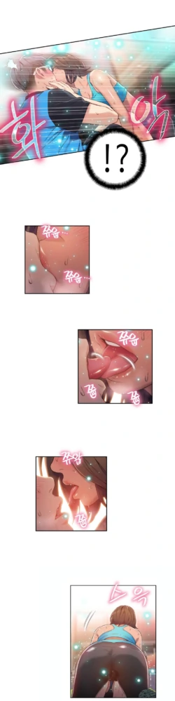 Page 963