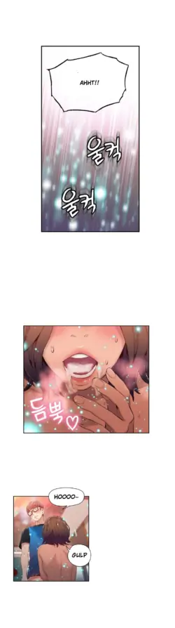 Page 985