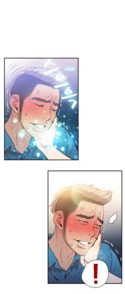 Page 337