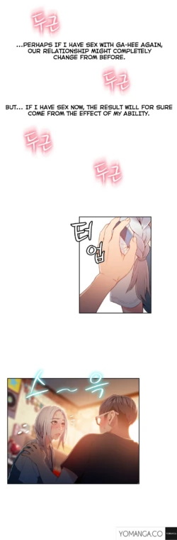 Page 1217