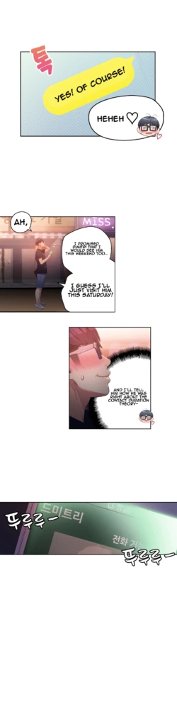 Page 713