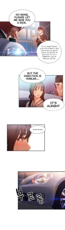 Page 1483