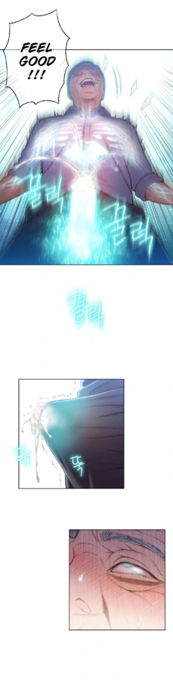 Page 1717