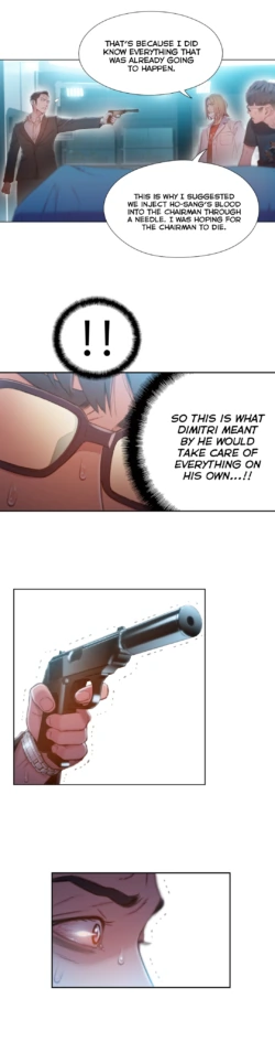 Page 1721