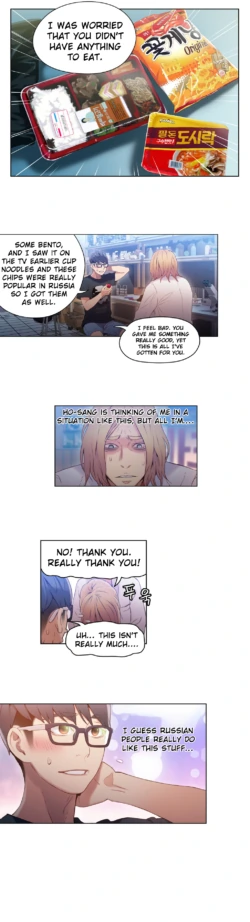 Page 922