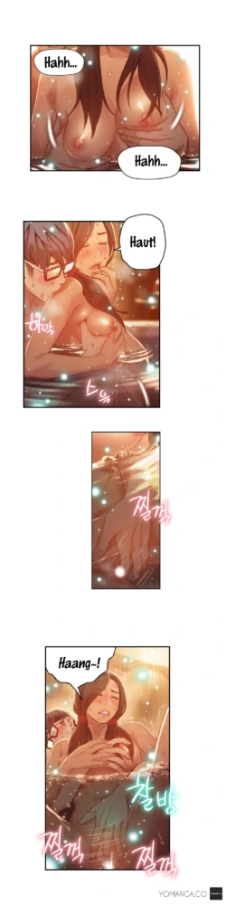 Page 1064