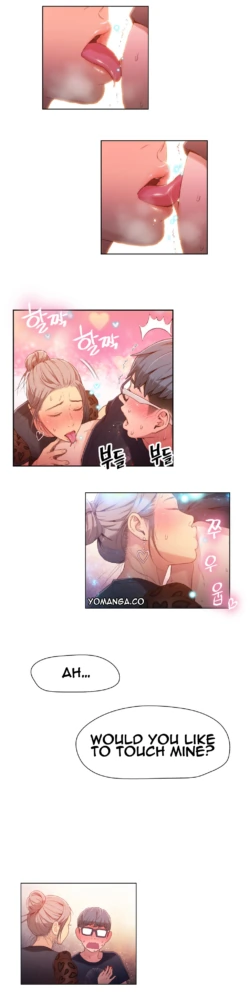 Page 680