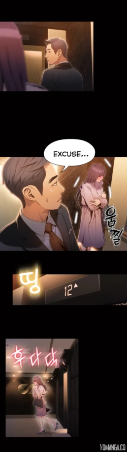 Page 1333