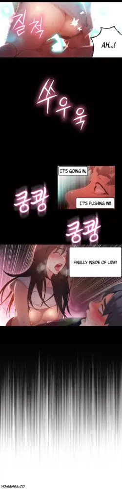 Page 879