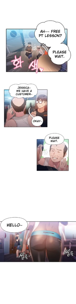 Page 944